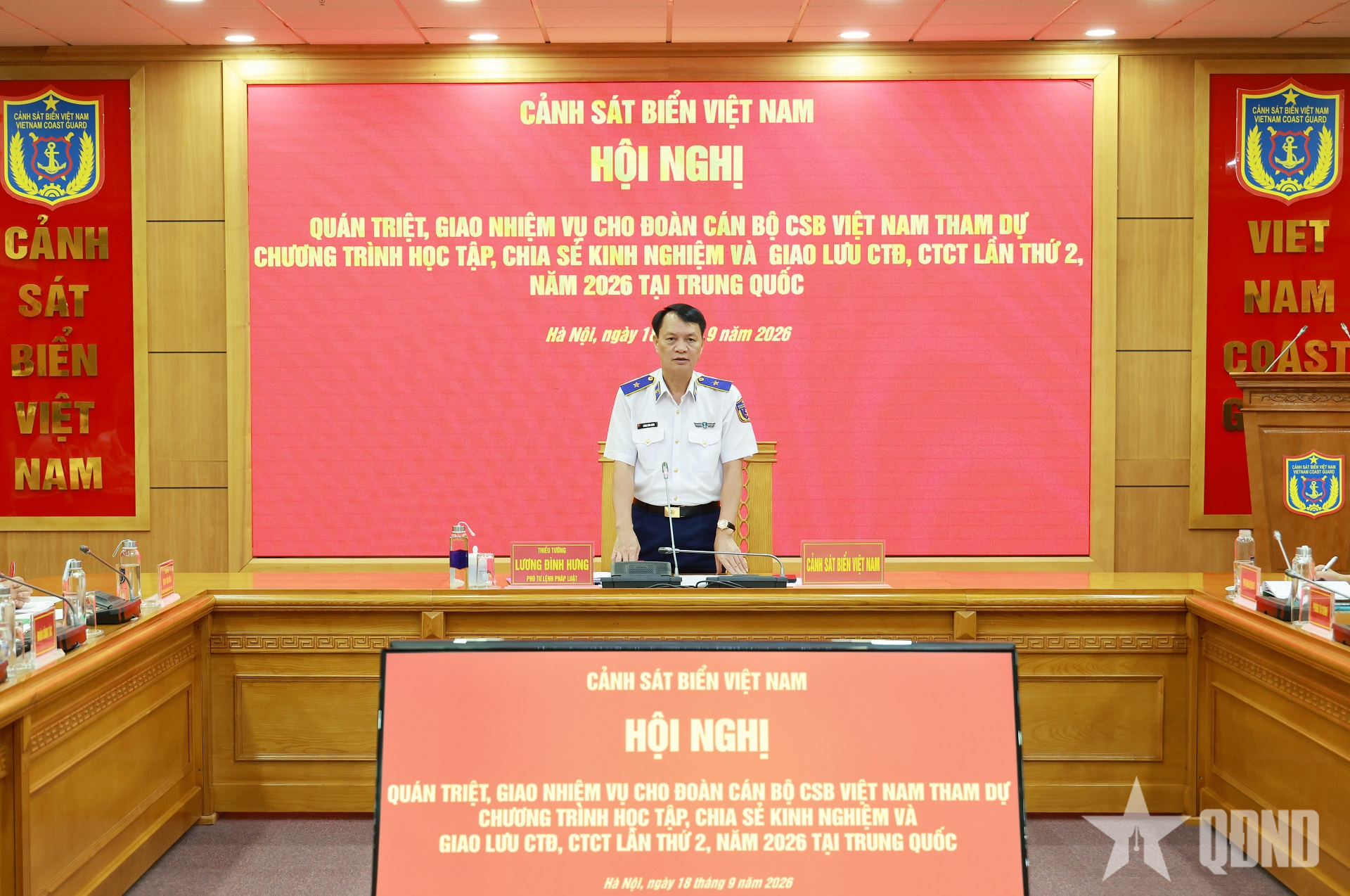 Sẵn sàng cho chương trình giao lưu công tác Đảng, công tác chính trị lần thứ 2 tại Trung Quốc

